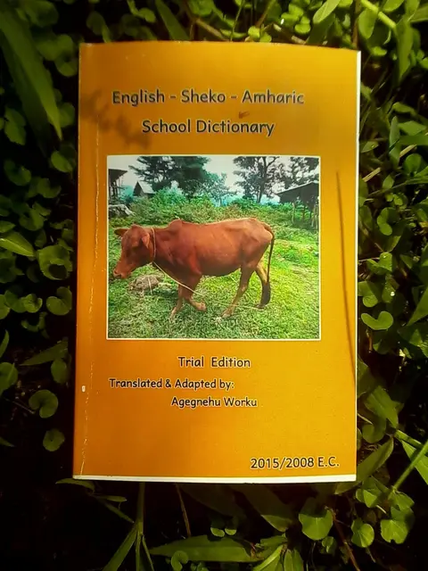 s'oku noogu wus'ku atsykiyb(dictionary)